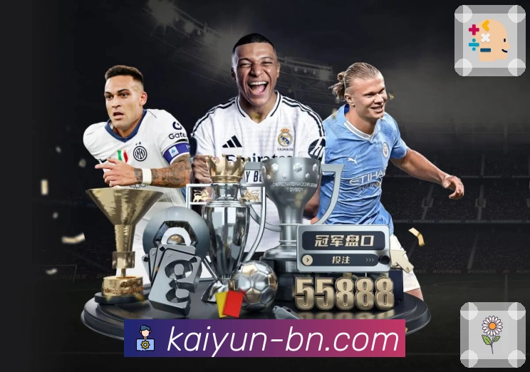 全场景功能模块