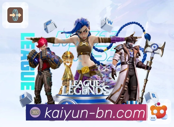 荣耀之光点亮品牌